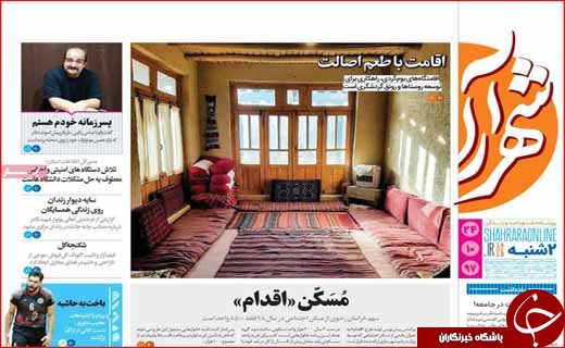 مدرن سازی سوخت ۲۰ درصدی/ دست دولت در جیب شهرداری&zwnj;ها