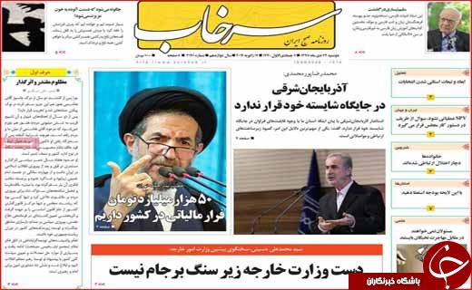 مدرن سازی سوخت ۲۰ درصدی/ دست دولت در جیب شهرداری&zwnj;ها