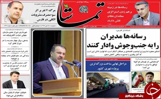 مدرن سازی سوخت ۲۰ درصدی/ دست دولت در جیب شهرداری&zwnj;ها
