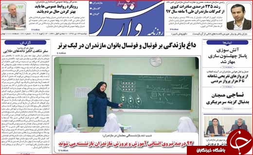 مدرن سازی سوخت ۲۰ درصدی/ دست دولت در جیب شهرداری&zwnj;ها