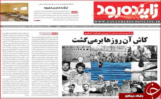 مدرن سازی سوخت ۲۰ درصدی/ دست دولت در جیب شهرداری&zwnj;ها