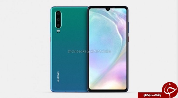 هوآوی پی۳۰- Huawei P30  گوشی با دروبین 360 درجه و ضد آب +عکس