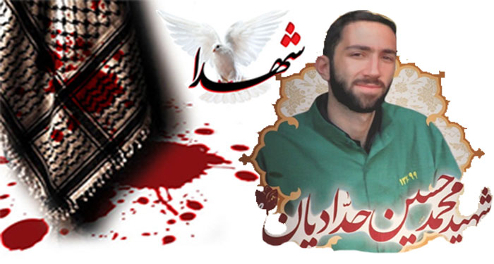 انیمیشنی جالب درباره شهید محمدحسین حدادیان