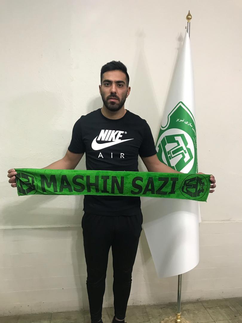 دروازه‌بان تراکتورسازی به ماشین‌سازی پیوست