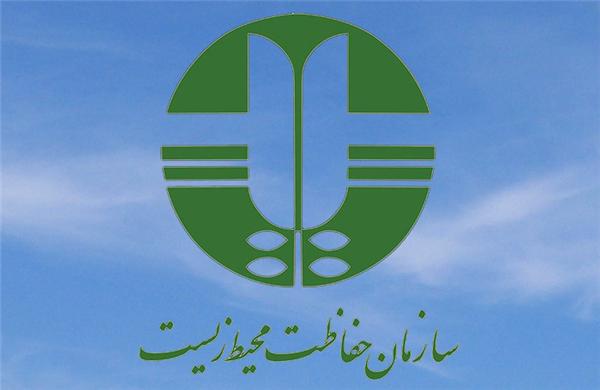 از بکارگیری 90 سرباز وظیفه در یگان‌های حفاظت تا افزایش 35 درصدی بودجه این سازمان در سال 98
