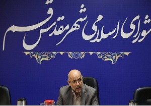 طرح احداث سطوح سبز در قم اجرایی می شود/همکاری شهرداری و نظام پرستاری قم بیشتر می&zwnj;شود