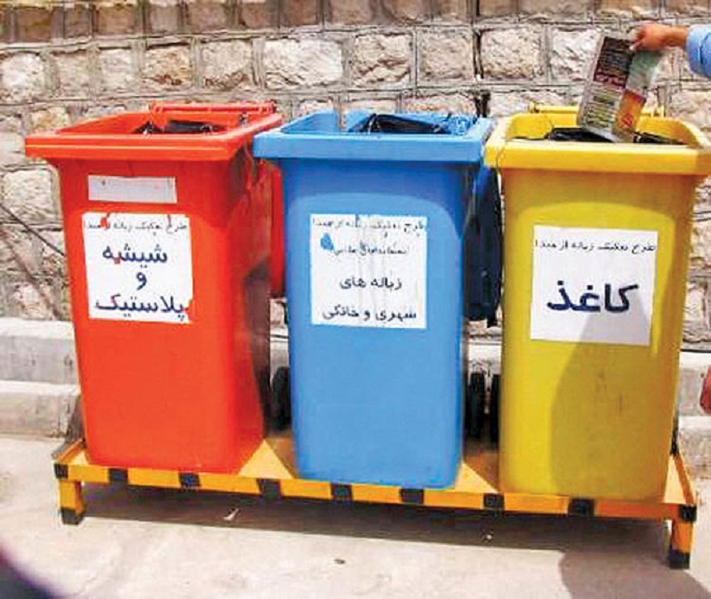 مشهد رتبه نخست میزان مشارکت در تفکیک پسماند از مبدا
