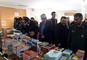 نمایشگاه بزرگ کتاب در یاسوج برگزار می&zwnj;شود
