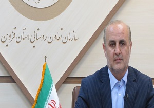 توزیع بیش از ۱۸ میلیون کیلوگرم آرد در روستا‌های استان قزوین