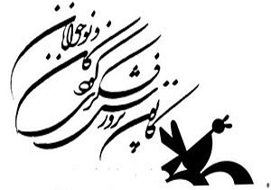 لزوم آشنایی نسل جدید با آرمان‌ های انقلاب اسلامی