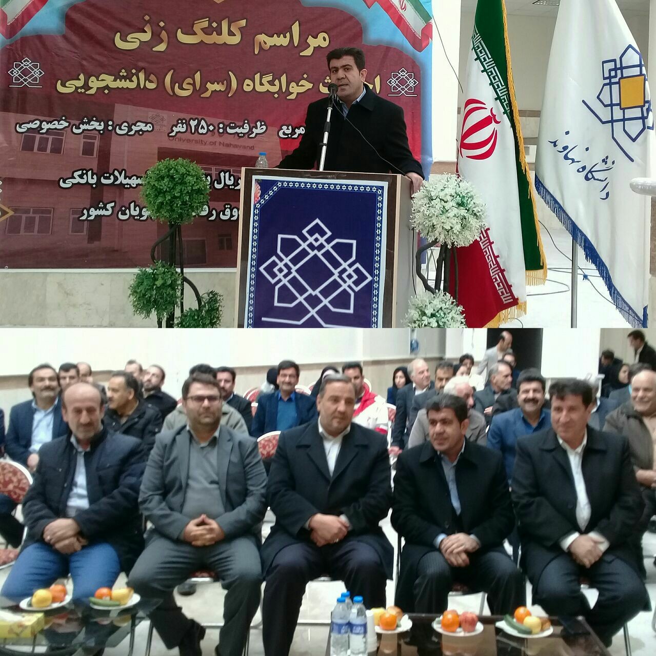 با کمک بخش خصوصی خوابگاه&zwnj;های دانشجویی را می&zwnj;سازیم