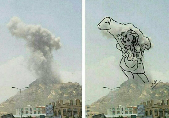 اعتراض هنرمندانه یمنی&zwnj;ها به حملات سعودی&zwnj;ها
