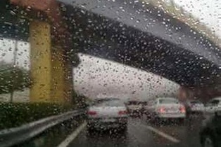 ادامه بارش‌ها در اصفهان تا فردا
