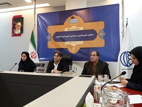 نخستین همایش ملی شهر دوستدار کودک در اصفهان برگزار می شود