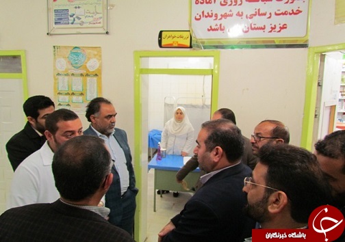 دیدار سرپرست بخشداری بستان با پرسنل مرکز بهداشت+تصاویر