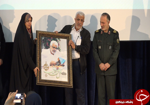 نگاهی گذرا به مهمترین رویداد&zwnj;های دوشنبه ۲۴ دی ماه در مازندران