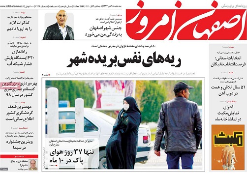 وقتی هیولای قاچاق معکوس می شود/ شیب کند شفافیت