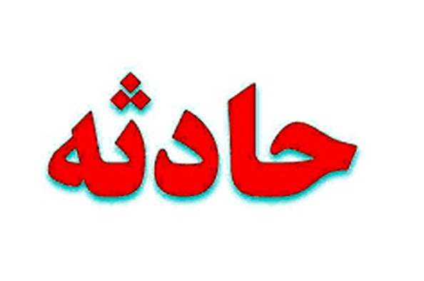 قتل دختربچه به خاطر ایکس باکس