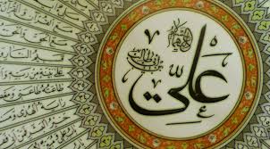 توصیه امام علی (ع) به کمیل در قبرستان چه بود؟