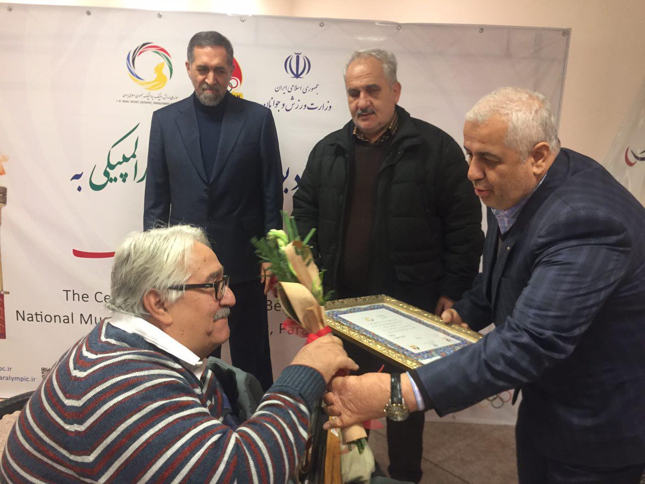 مراسم اهدای یادبود ورزشکاران پارالمپیک به موزه ملی ورزش، المپیک و پارالمپیک + تصاویر