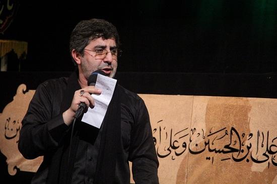 مداحی آروم آروم اشکاش و پاک کردبا نوای محمدرضا طاهری
