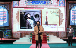 جوانه زدن ایمان با بذر انقلاب ایران + صوت