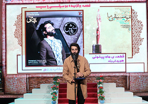 موسیقی‌هایی که فرهنگ جامعه را نمایندگی نمی‌کنند + صوت