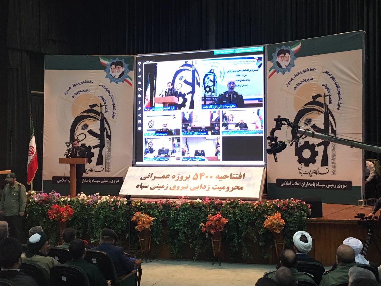 نمایشگاه دستاوردهای قرارگاه محرومیت&zwnj;زدایی نیروی زمینی سپاه افتتاح شد