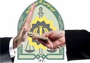 رد رشوه ۱۰۰ میلیونی در سقز