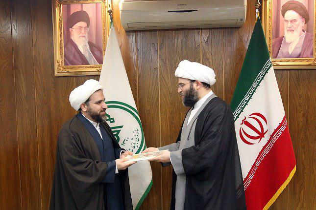 انتصاب مدیرکل تبلیغات اسلامی استان تهران