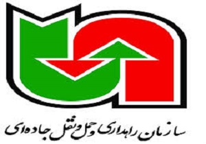 اجرای عملیات تبدیل ۴ آبنما به پل در راه‌های روستایی بشرویه