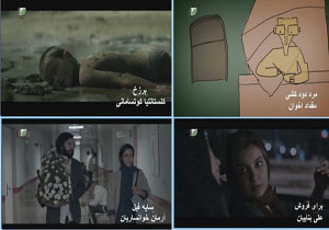چهل و پنجمین اکران فیلم‌های کوتاه ایران و جهان در مهاباد