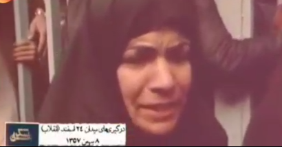 آه و نفرین مردم نثار شاه و ولیعهد +فیلم