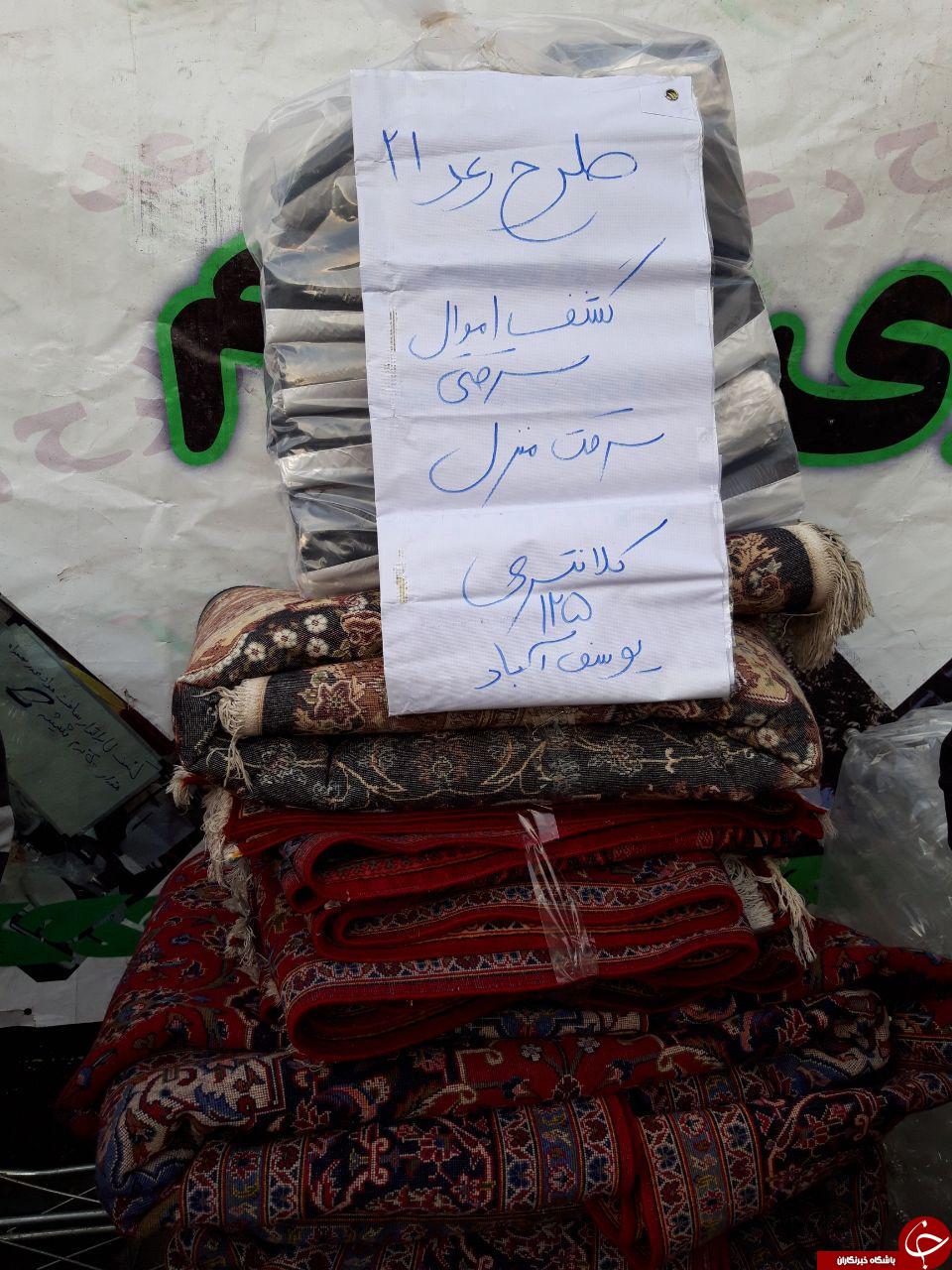 سرقت تخته فرش&zwnj;هایی که نا فرجام ماند