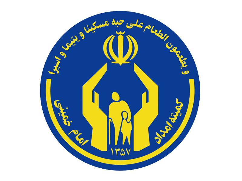 هزینه بیش از ۱۰ میلیارد تومان در حوزه مسکن مددجویان کرمانی