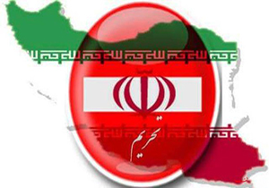 واکنش‌های جالب مردم به سوال یک شبکه غربی درباره تامین کالا‌های اساسی/ "حرف مفت نزن" +فیلم