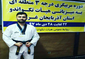 حضور رزمی کار مهابادی در دوره مربیگری کشور