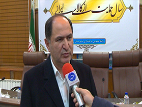 آماده باش برای بارش سنگین برف احتمالی
