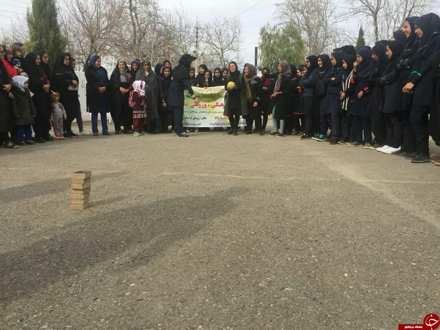 برگزاری جشنواره  فرهنگی ورزشی 