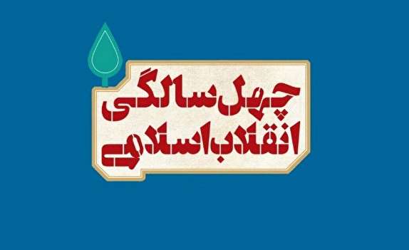 ساعدی