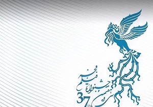 حجم آتش‌سوزی‌ها در مناطق شمالی کشور زیاد است/ واگذاری تجهیزات و امکانات انفرادی اطفای حریق به استان‌ها