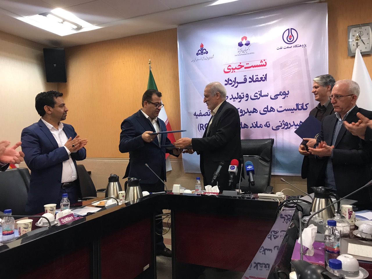 قرارداد بومی سازی و تولید صنعتی کاتلیست&zwnj;های ته مانده&zwnj;های نفتی انعقاد شد
