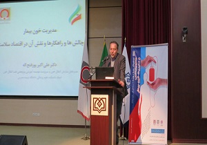 سالمندان، دو سوم مصرف کنندگان خون هستند
