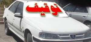 توقیف خودرو سرقتی در مسیر اوراقی
