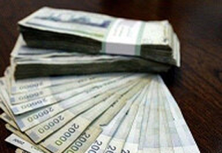 حذف &zwnj;چهار صفر محاسبات را آسان&zwnj;تر می&zwnj;کند