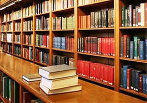 انتظار زمین برای ساخت کتابخانه مرکزی شیراز ۷ ساله شد