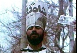 ااااااااااا