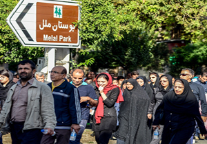 برگزاری همایش پیاده روی کارکنان دانشگاه پیام نور ساری