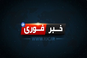 ۱۵ کشته بر اثر وقوع انفجاری مهیب در منبج
