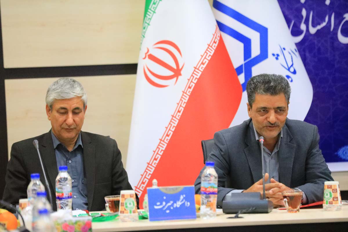 جیرفت میزبان مدیران امور اداری دانشگاه‌های منطقه هشت کشور
